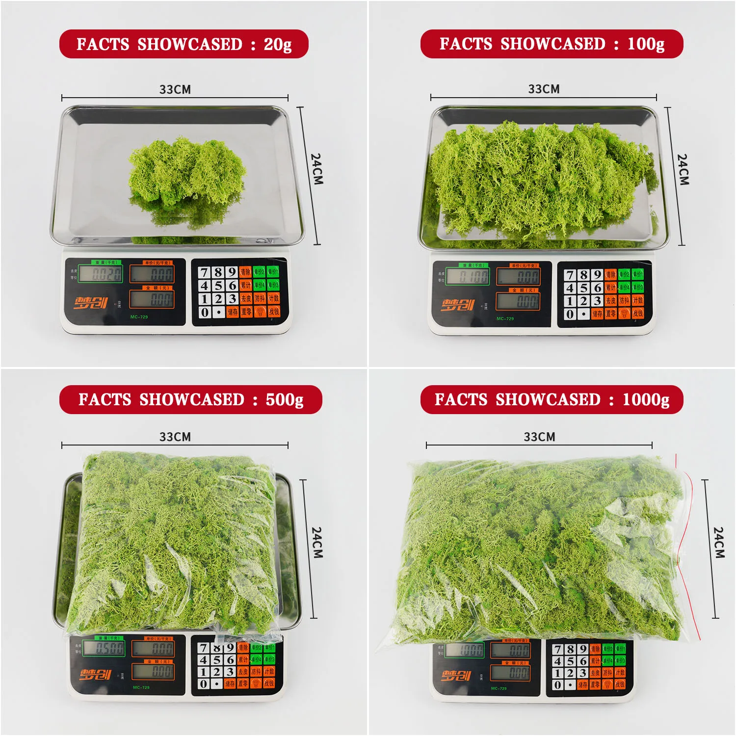20-200g Artificial Green Plant - Sphagnum Moss Dry 评论和价格