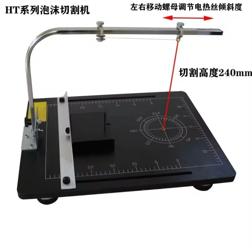 Foam Cutting Machine Pearl Cot - Cutting Board Foam 评论和价格