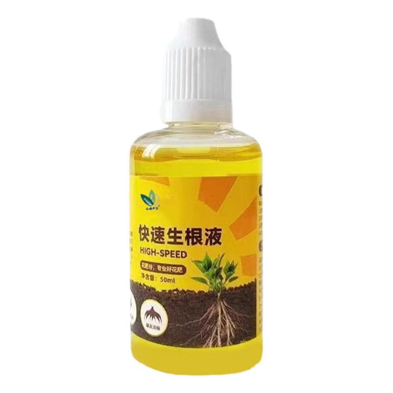 Liquid Plant Rooting Solution  - Root Stimulator Liquid 评论和价格