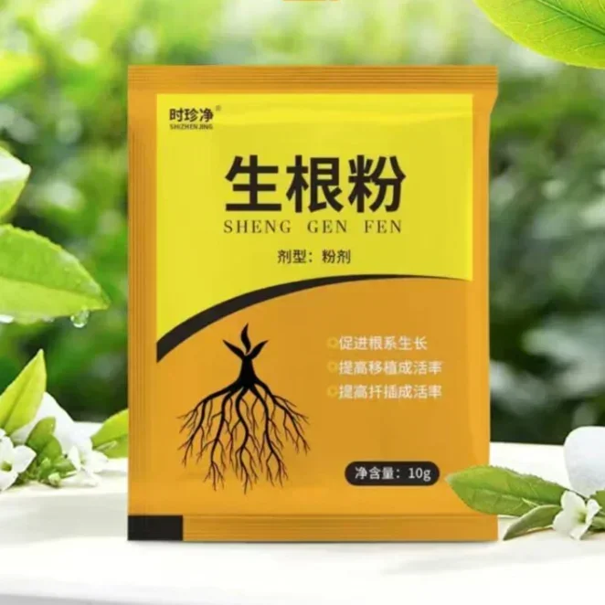 5pcs Quick Rooting Powder Naa  - Rooting Hormone Powder 评论和价格